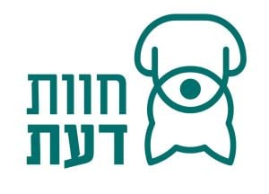 6315b5c8e1421df1c9fb1548_לוגו חוות דעת